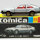 Illustration for article titled Radcast 2018: Tomica Toyota Celica XX 2800 GT
